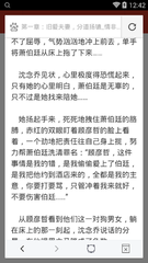 现在菲律宾保黑很难出境吗 为您全面回答